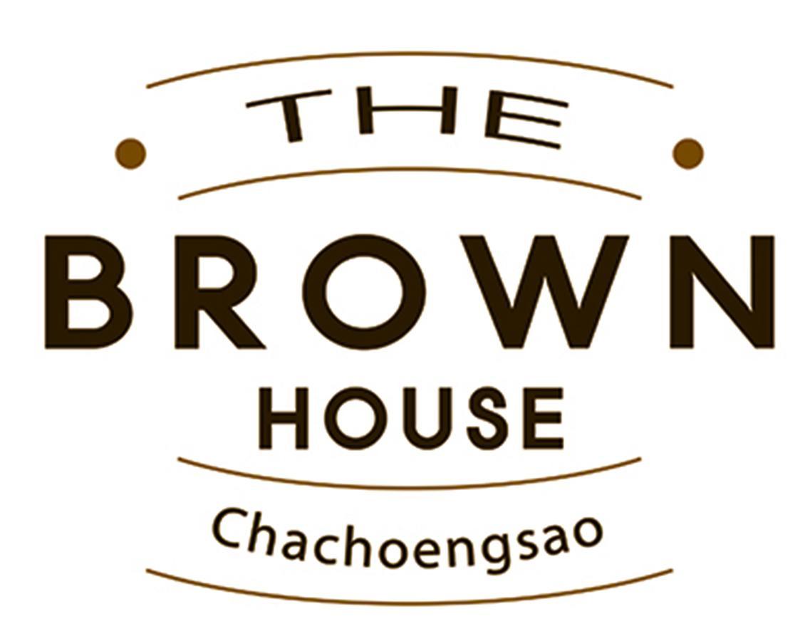 The Brown House Hotel Chachoengsao Ngoại thất bức ảnh