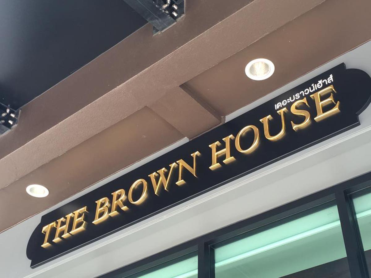 The Brown House Hotel Chachoengsao Ngoại thất bức ảnh