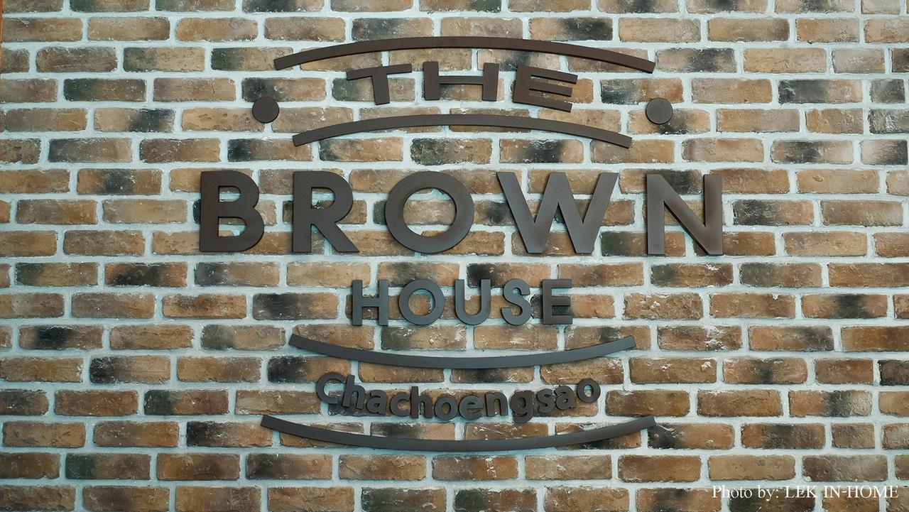 The Brown House Hotel Chachoengsao Ngoại thất bức ảnh